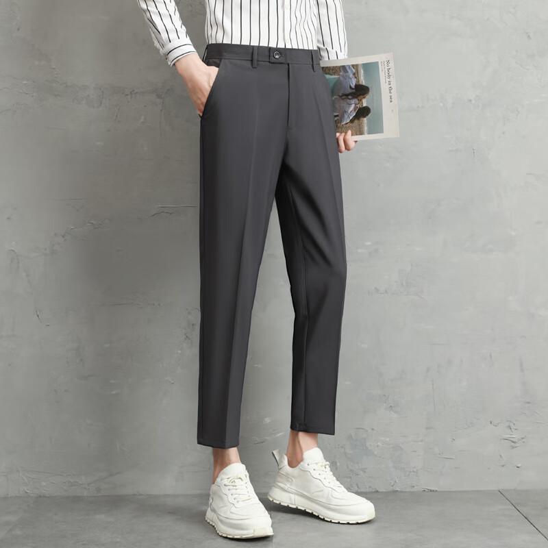 Men's Casual Business Straight-Leg Trousers