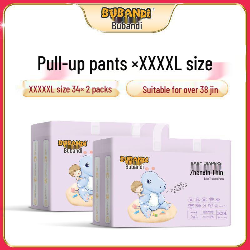 Bujumbura Unisex Superandningsbara Pull-Up-blöjor