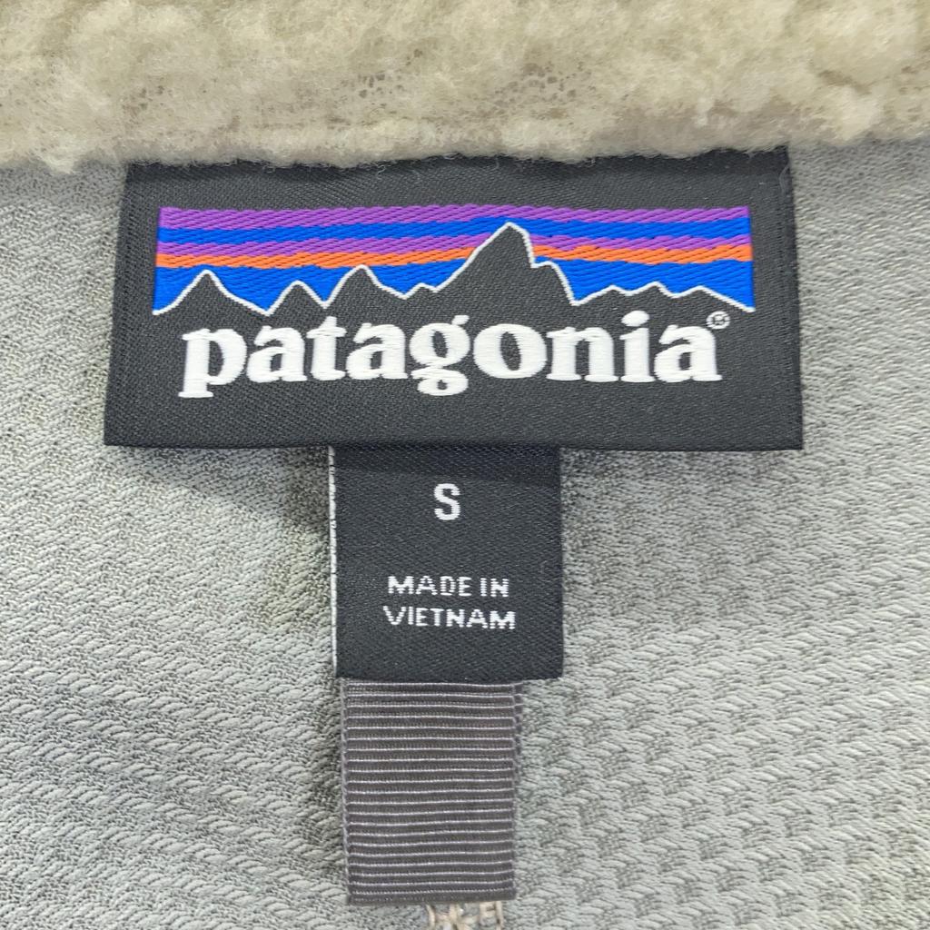 Patagonia Ivory X Yellow Fleece Classic Retro-X Jacket Jacket S beigeUsed