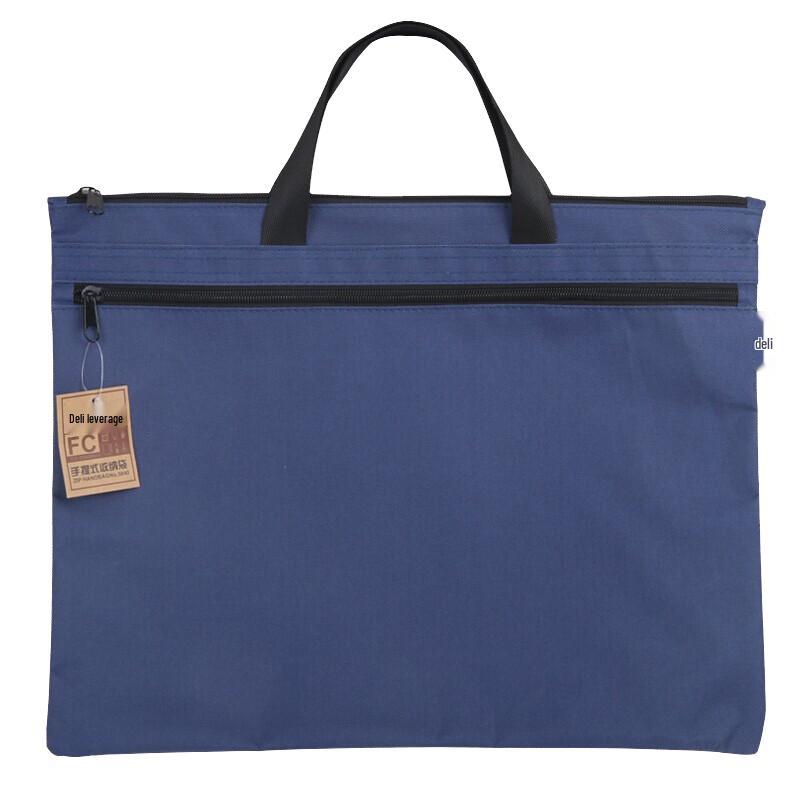 Deli 5840 Handheld Double-Layer Document Storage Bag (2-Pack)