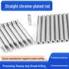 45# Chrome Plated Piston Rod: 2030-40mm High Precision Sliding Guide Cylinder Shaft