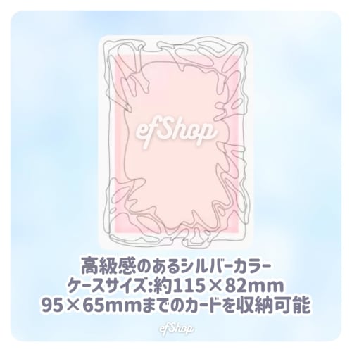 efShop Trading Card Case, B8 [Silver] Hard Case, Top Loader, Landmine Style, Angel Neighborhood, Mass-Produced, Oshikatsu, Oshi Color, Rabbit, Instax
