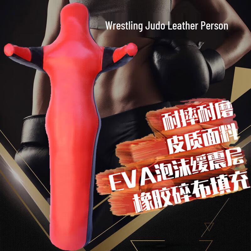 Shouli Zhanshen Firefighting Training Dummy