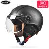 AD Retro Motorcycle Helmets with Harley Visor Leather Helmet for Man Electric Motorbike Vintage Protected Motor Safety Cap
