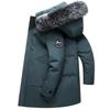 Men's Mid-Length Fashion Hooded Down Jacket with Large Fur Collar - Thickened and Warm for Winter