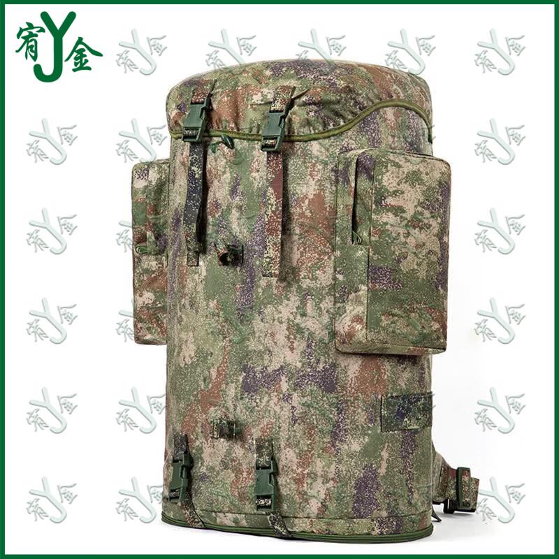 Yojin 100L Camouflage Outdoor Backpack