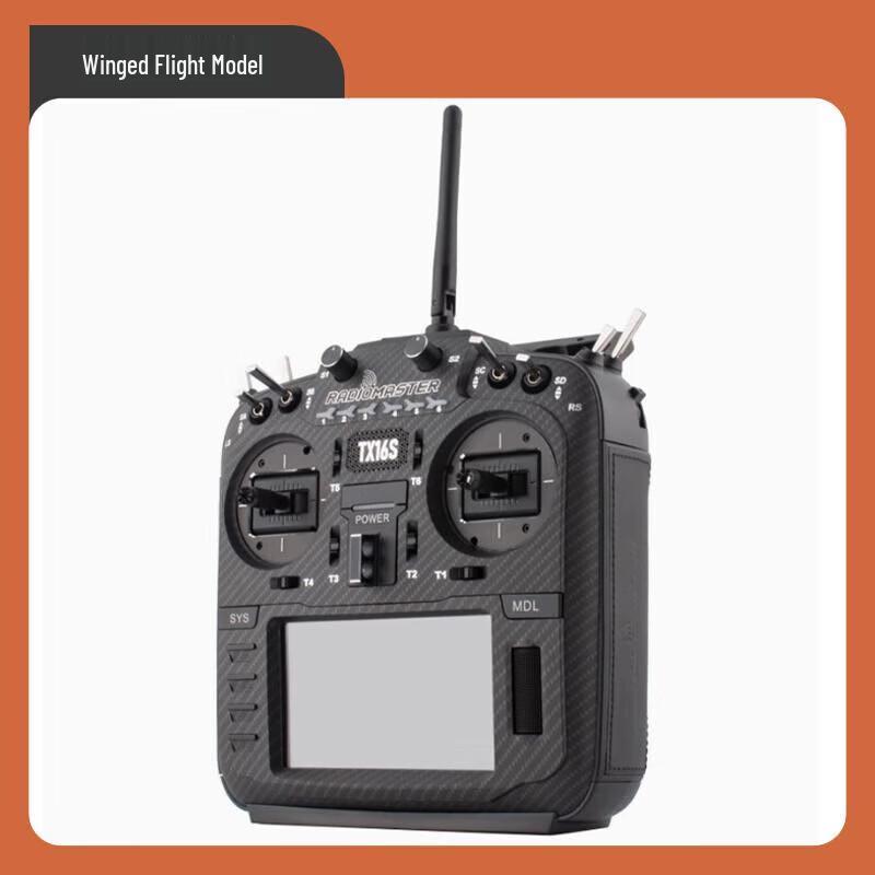 RadioMaster TX16S MAX ELRS FPV Drone Transmitter