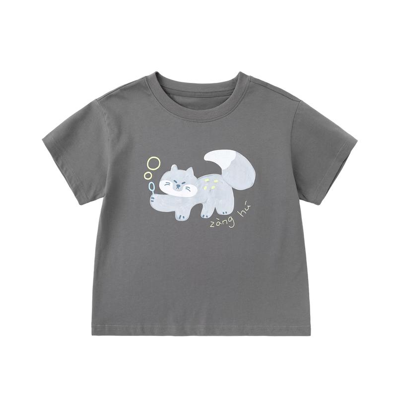 Dudu's Home Kids' Water-Activated Flower Cotton T-shirt