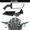 RACEAST Motorcycle Fixed and Wing Mirrors with Wide Durable Aluminum Competition Mirrors for Vehicles Such as Kawasaki YAMAHA SUZUKI HONDA APRILIA