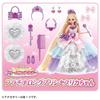 Takara Tomy Ricchan Doll Dream Fantasy Platinum Long Princess Ricchan (x 1)