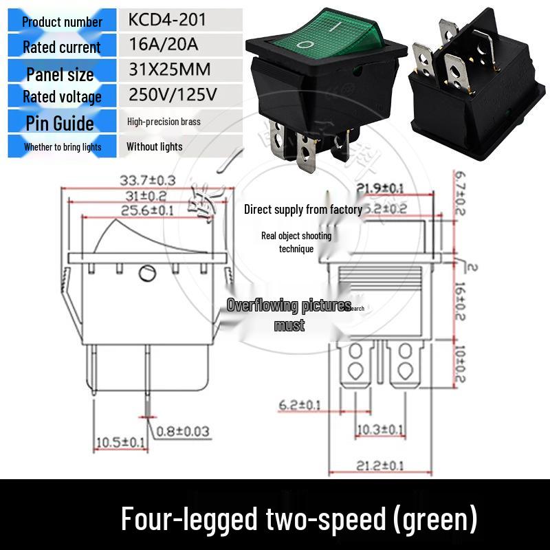 KCD4 High Current Rocker Switch, 4-Pin/6-Pin, 2-Position, 16A 250V, Size 25x31mm