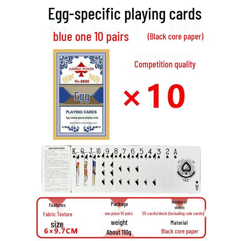 HANDUNYOU Guandan Poker Cards - Blue, 10 Decks