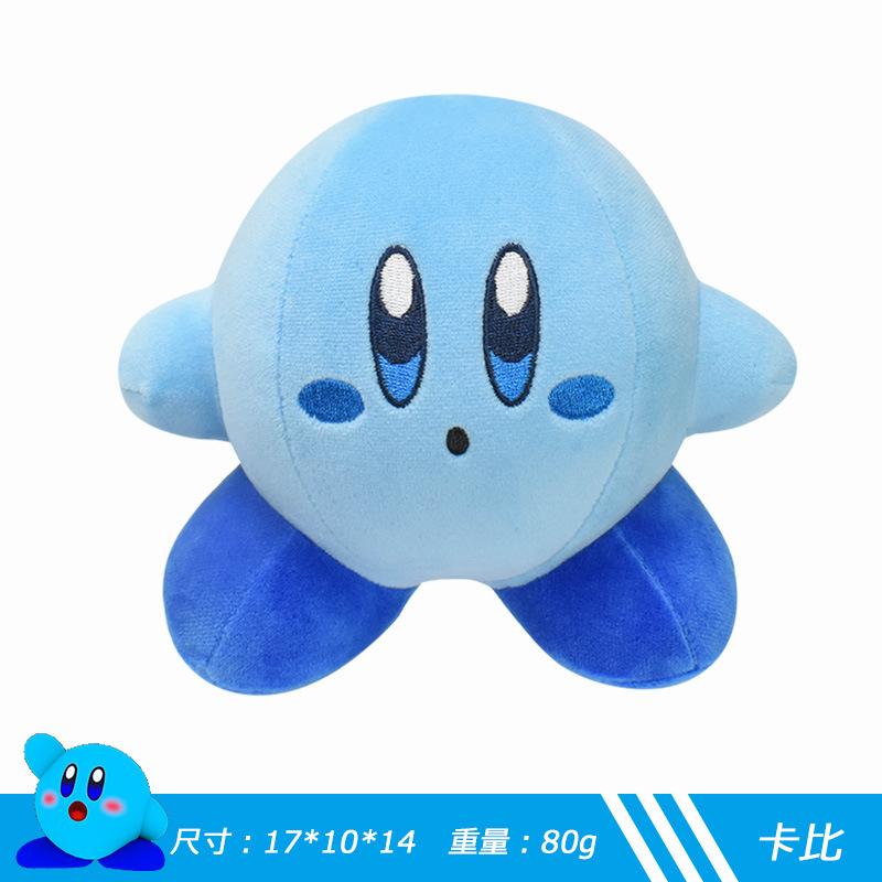 15-20Cm Kawaii Star Kirby Plush Doll Heart Kirby Quality Cartoon Stuffed Peluche Toys For Children Christmas Birthday Great Gift