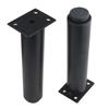 XINMEIWEN 4-Pack Metal Adjustable Furniture Legs, Cabinet Legs, Heavy-Duty Bed Center Frame Slat Support Legs for Table, Bed, Sofa (7.1"-12"), Black