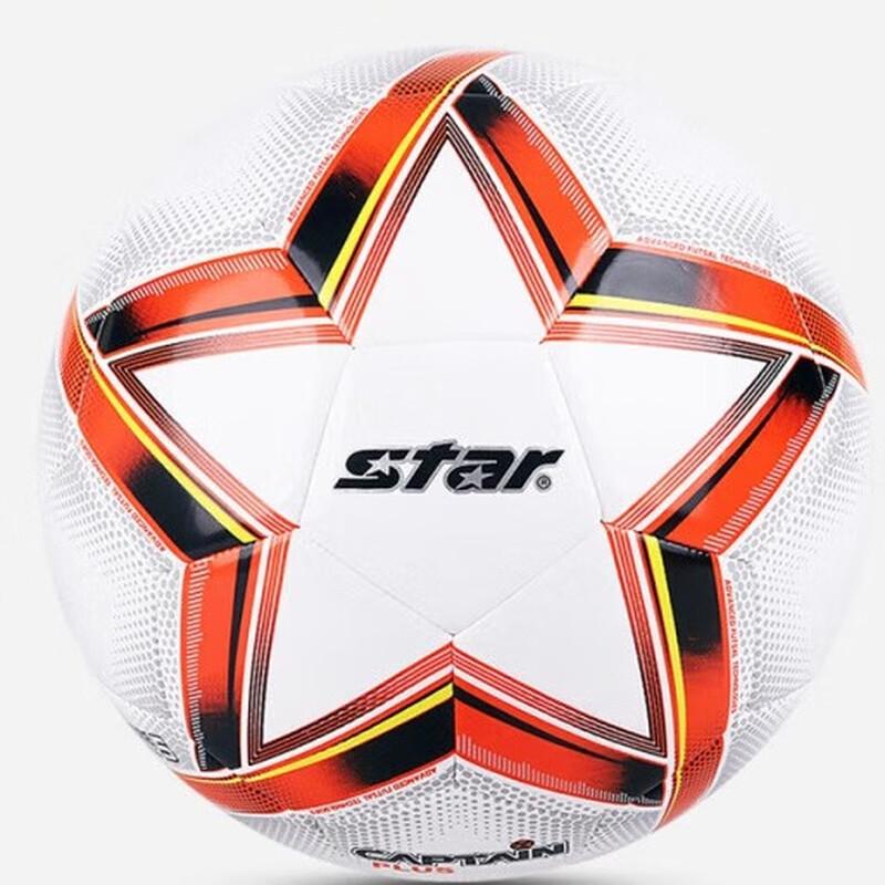Star SB8894C-11 Youth Training Soccer Ball