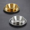 Gold Stainless Steel Multi-use Bowl