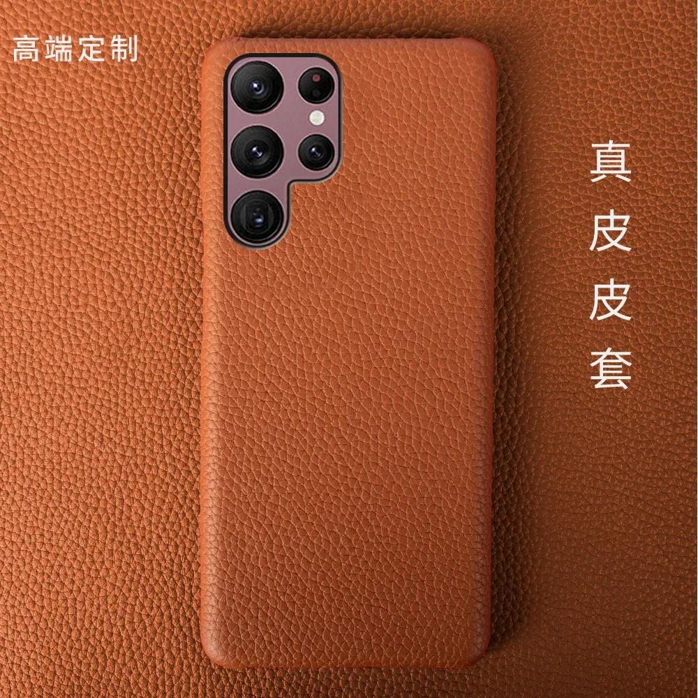 High-end Cowhide Leather Case for Samsung Galaxy S23 Ultra S24 S25 Plus S26 5G S22 S21+ S20 FE Note 20 Ultra Hard Phone Shell