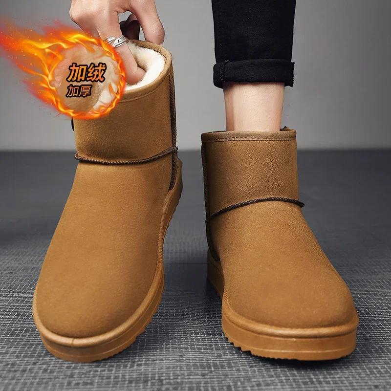 Modische Halbschuhe mit Baumwollpolsterung, Stiefeletten, Freizeitschuhe, hohe Stiefel, Herren-Sneakers, Sport und Freizeit, weich und bequem, modisch