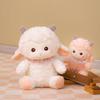 23/30cm Beautiful Sheep Doll Simulation Plush Toy Handmade Doll Cartoon Anime Cute Pillow Cushion Home Decoration Children's Bir
