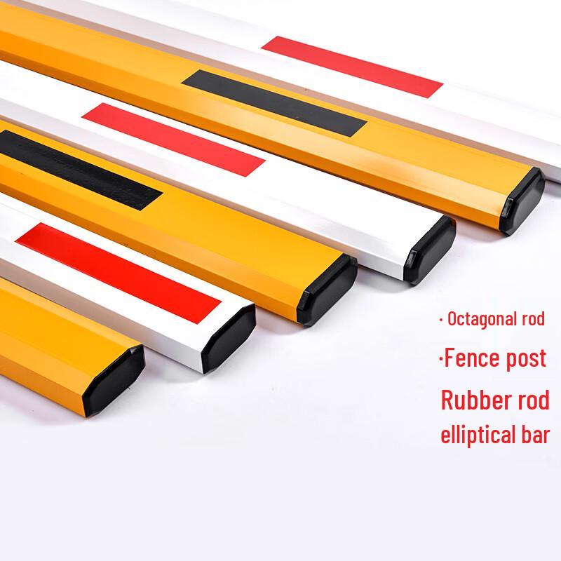 JNL 5-Meter Octagonal Barrier Gate Pole