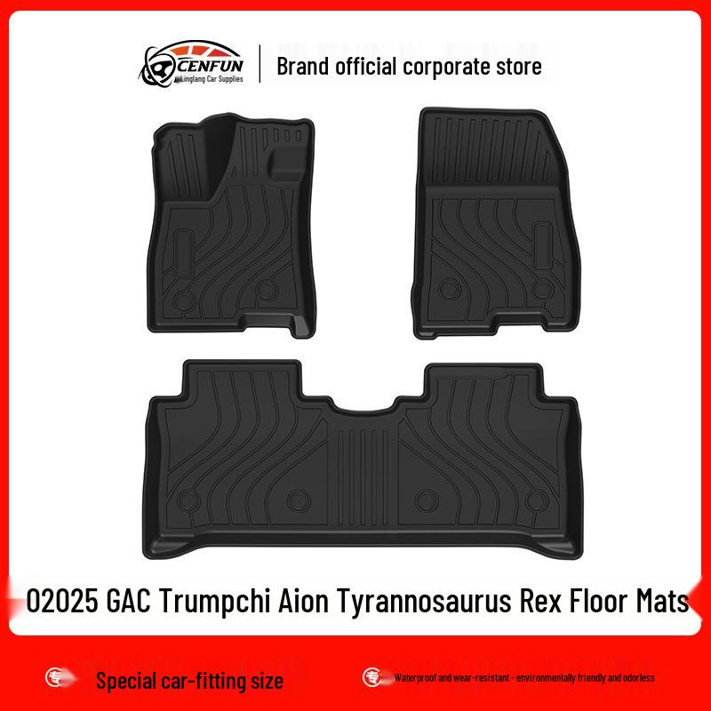 Car Floor Mats & Trunk Mat for GAC Trumpchi Aion V: TPE Galaxy Carpet with Carbon Fiber Texture