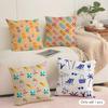 Beach Chair Cushion Cover Soft Short Plush Pillow Cover Smooth Cozy Texture Aesthetic Cushion Case Home Decor