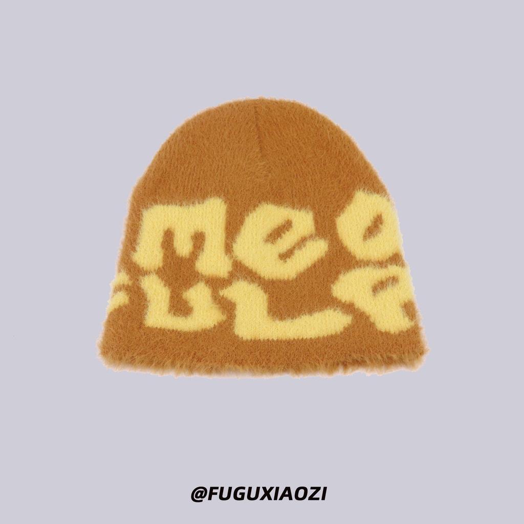 Unisex Korean-Style Plush Knitted Hat with Ear Protection