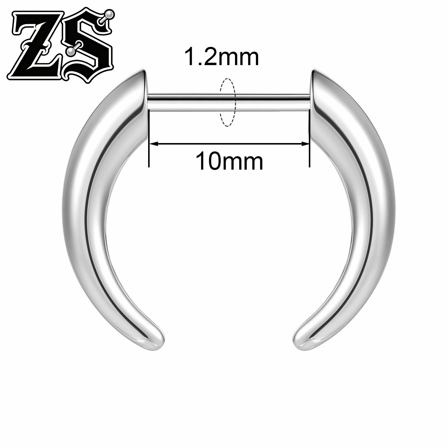 

ZS 1 PC/1 Pair Black Punk 16G Stainless Steel Septum Ring Unisex Rock Nose Rings Plug In Style Ball Taper Nose Piercings 8/10MM 1 piece