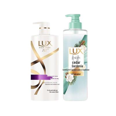 Hydrating Silky Smooth Shampoo & Essential Oil Conditioner Set