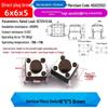 4-Pin Vertical Micro Touch Button Switch for Induction Cooker, 6x6x5mm SMD