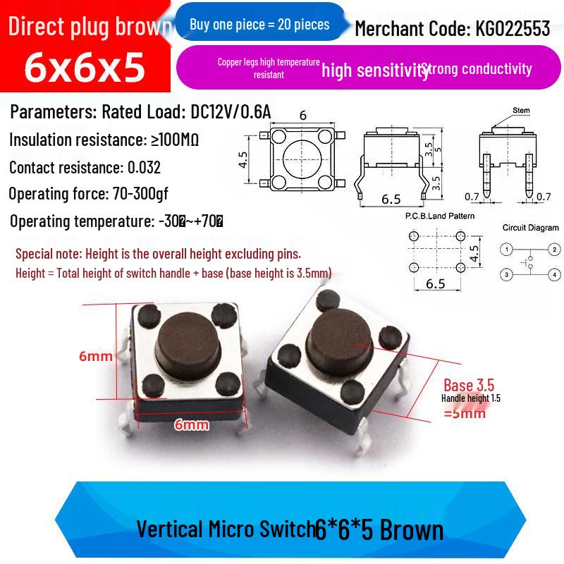 4-Pin Vertical Micro Touch Button Switch for Induction Cooker, 6x6x5mm SMD