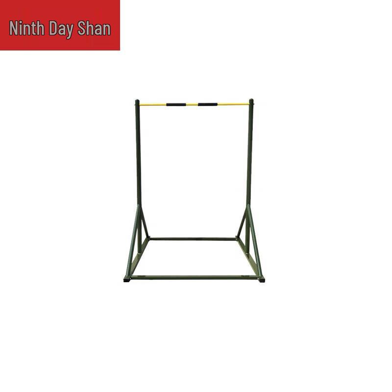 Jiu Ri Shan Portable Adjustable Pull-up Bar