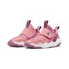 Jordan 23/7 Slip Resistant Cushioning Low Top Children's Basketball Shoes Pink White Children Aged 3 7 Years Old DQ9293-616