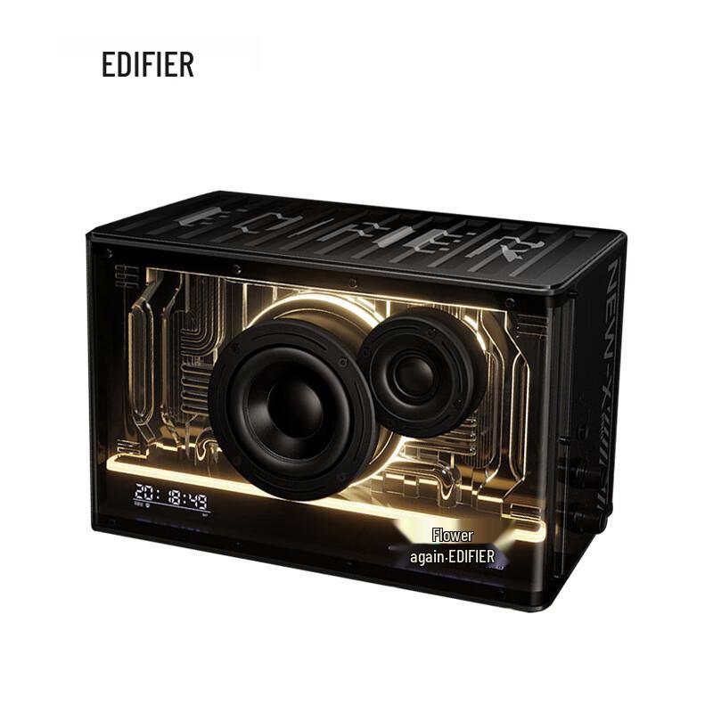 

Edifier NEW-X PRO Light-Cooling Gaming Desktop Speaker