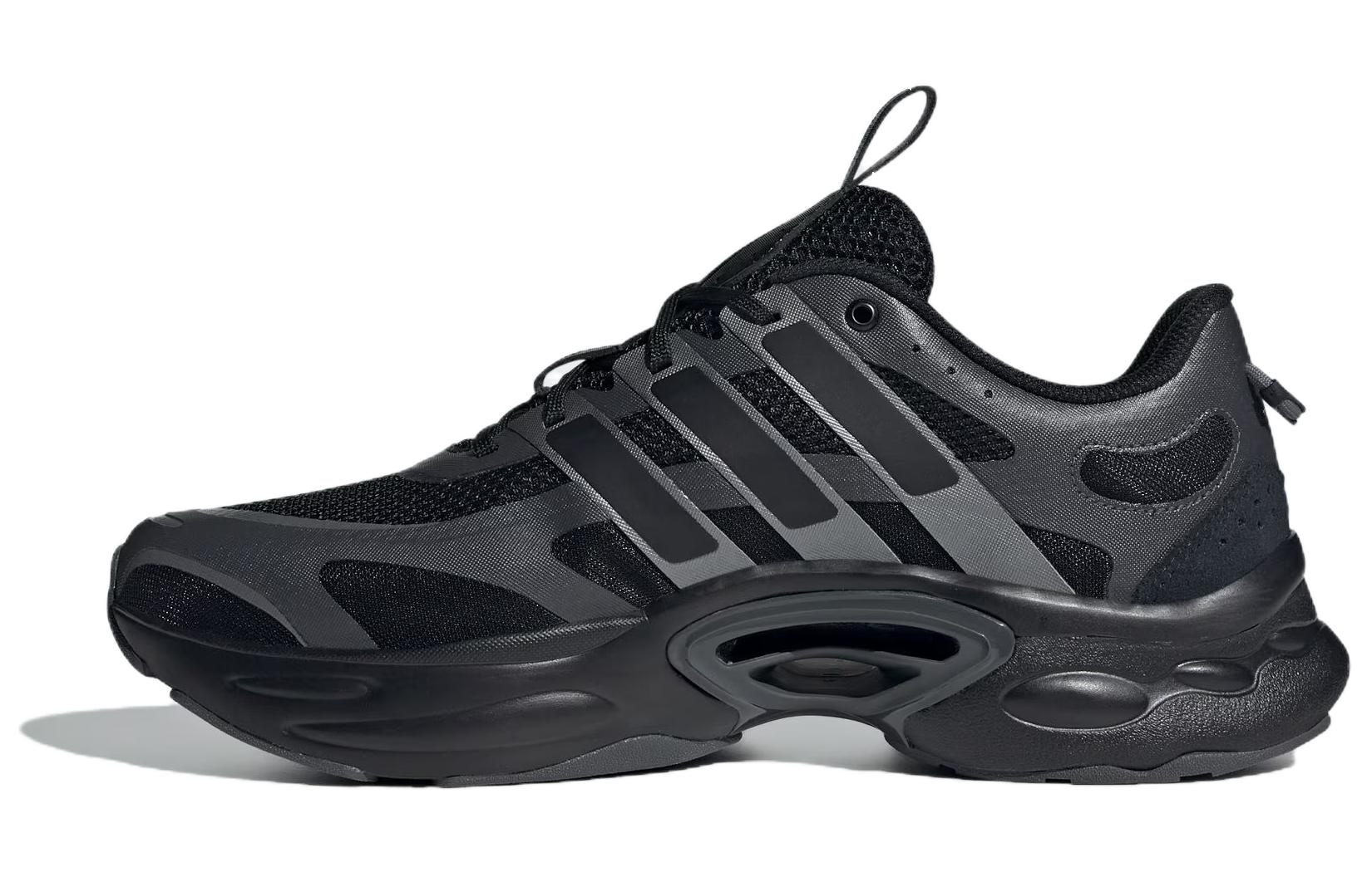 Adidas Climacool Venttack Black Iron Metallic 40.5