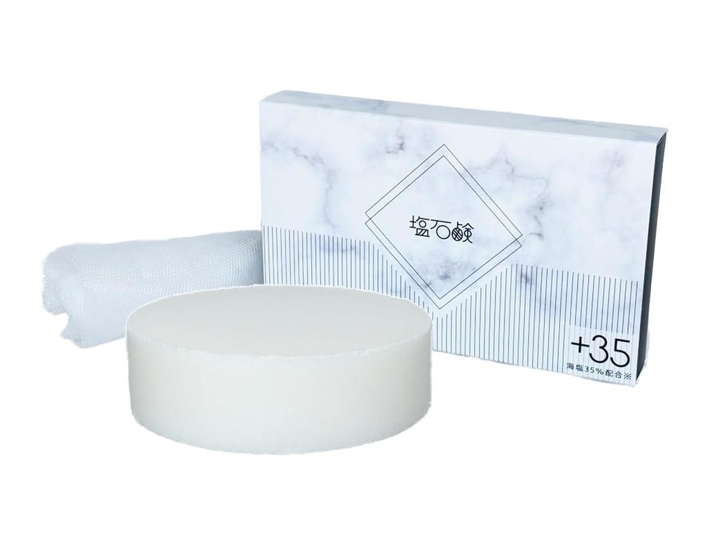 Premism Facial Cleansing Soap Salt Soap 35 In No Extra 100g Includes Facial Washing Net Hypoallergenic Solid Soap Made by Soap Craftsmen with Salt