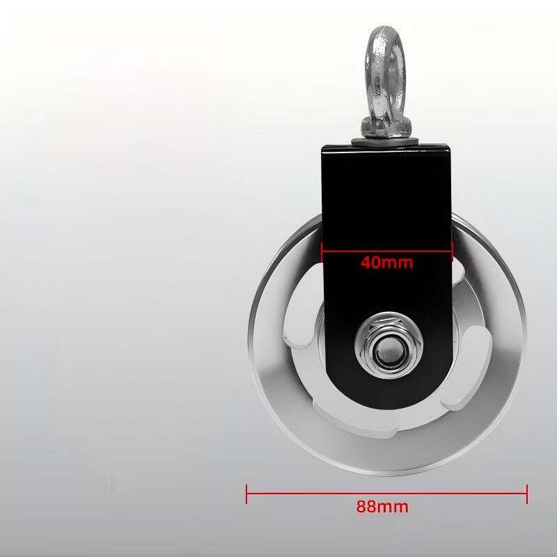 Silent U-Shaped Fitness Equipment Pulley