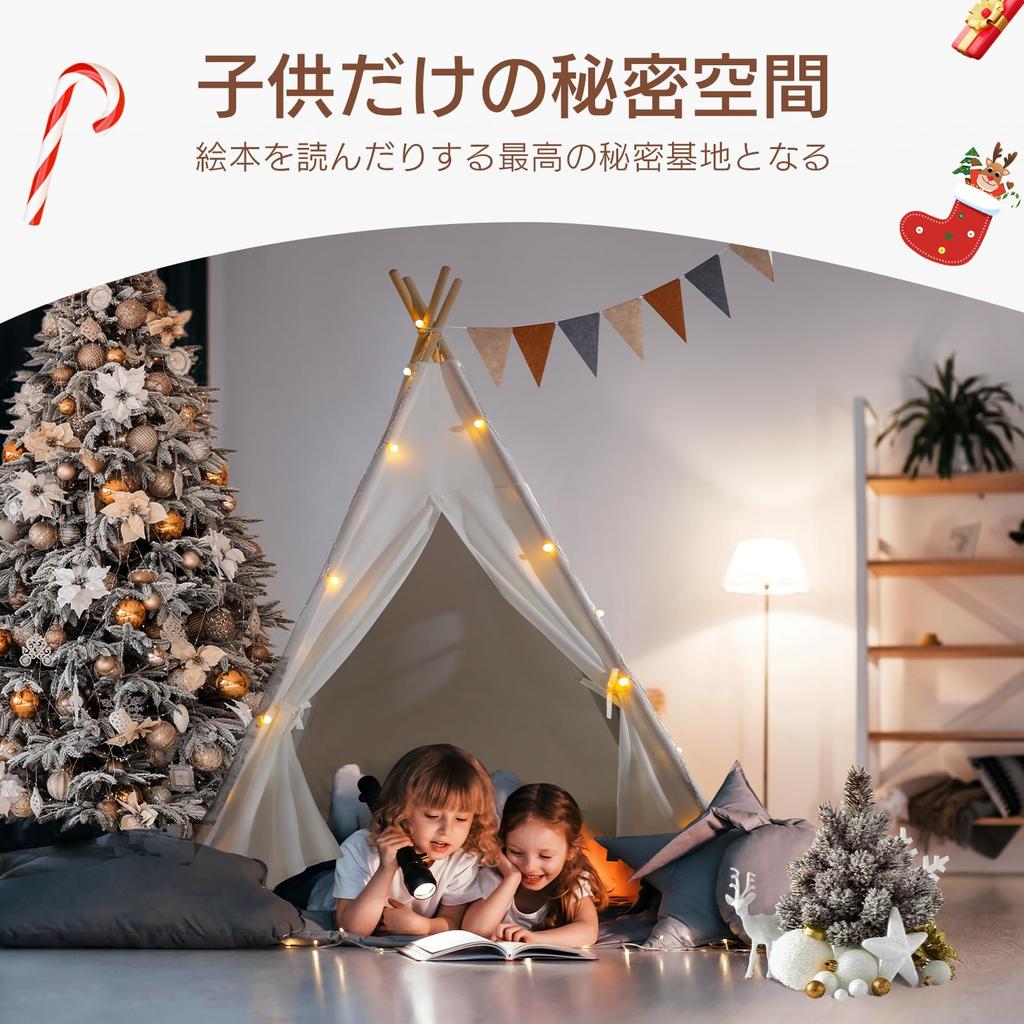 Besrey Kids' Tent, Secret Base, Mini House with LED Lights, Educational Toy, Easy Assembly, Foldable, Gift, White