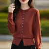 Women's Knitwear Long-sleeved Knitted Cardigan Chambray Sweater Jacket Waist Thin Bottoming Shirt