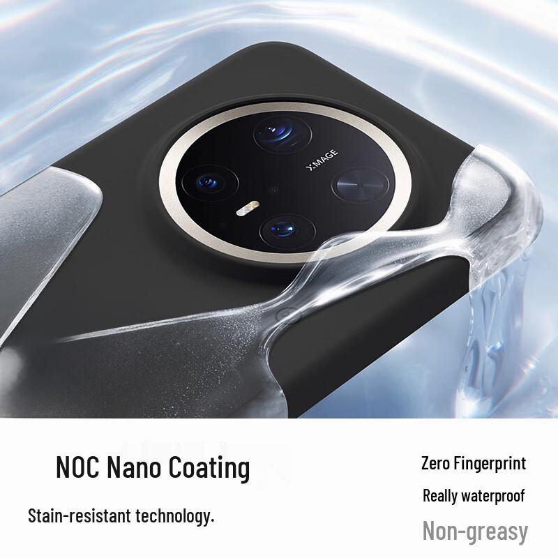 Xianyan Huawei Mate 70 Serie Schutzhülle