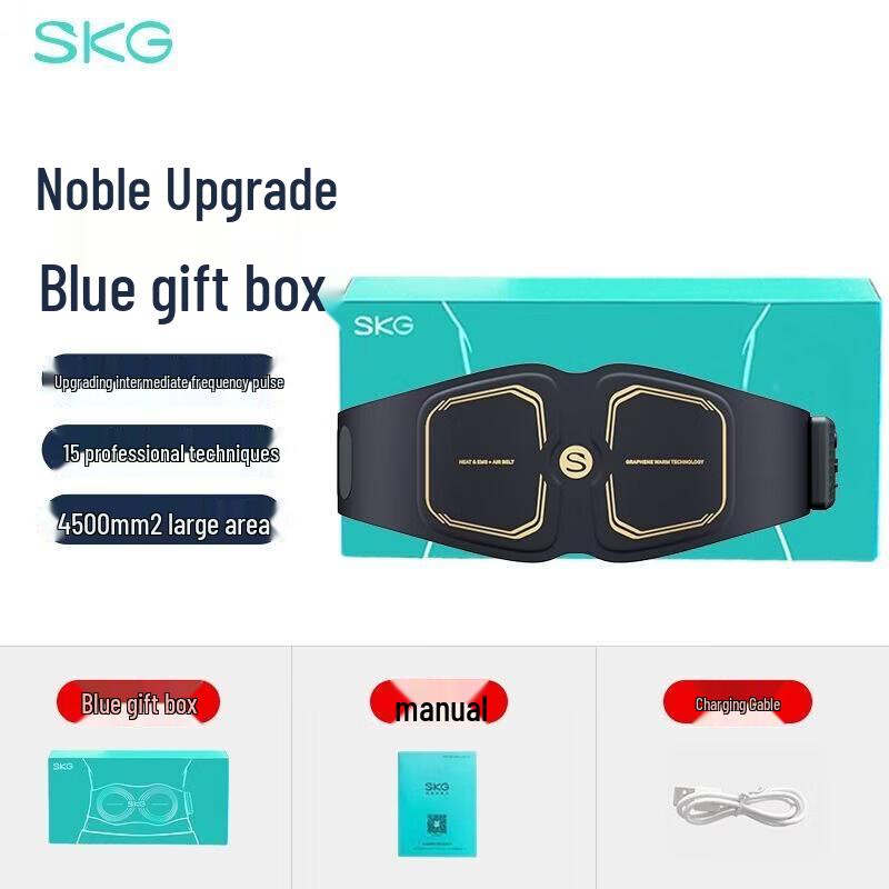 SKG W7 Deluxe Waist Massager