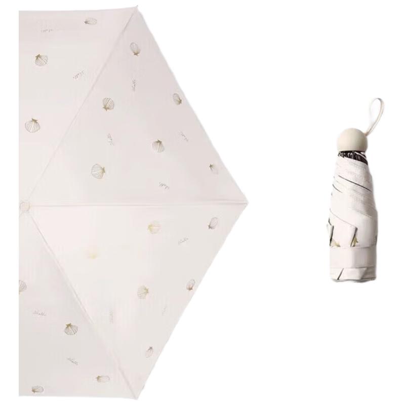 Compact Automatic UV Protection Travel Umbrella