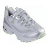 Sports Shoes Silver Version