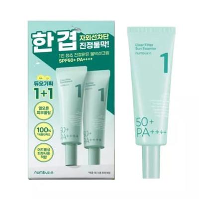 NO.1 Clear Filter Sun Essence - 50ml X 2pcs