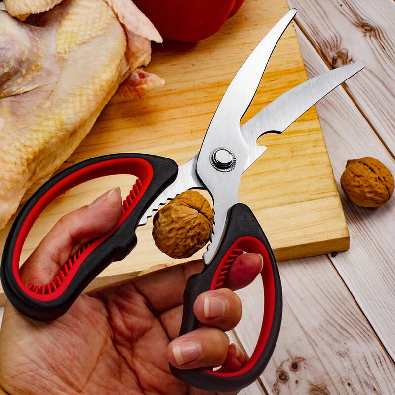 Zhishi Multifunctional Stainless Steel Kitchen & BBQ Scissors