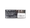 Livre ASBK-1 KNOB Fino Air Handle Knob Shimano Daiwa Fire Black (9927)