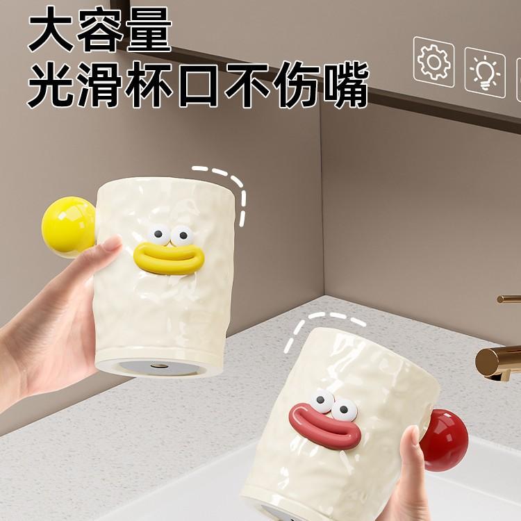Toothbrush Wall Hanging Shelf No Punching With Handle Mouthwash Cup Household Bathroom Electric Toothbrush Toothpaste Hanger
