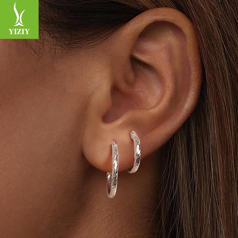 Wind Versatile And Thin, Super Flash Simple Tremella Ring Women'S S925 Sterling Silver Gold-Plated Ear Jewelry