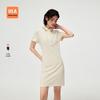 HLA Women's Summer Breathable Polo Dress