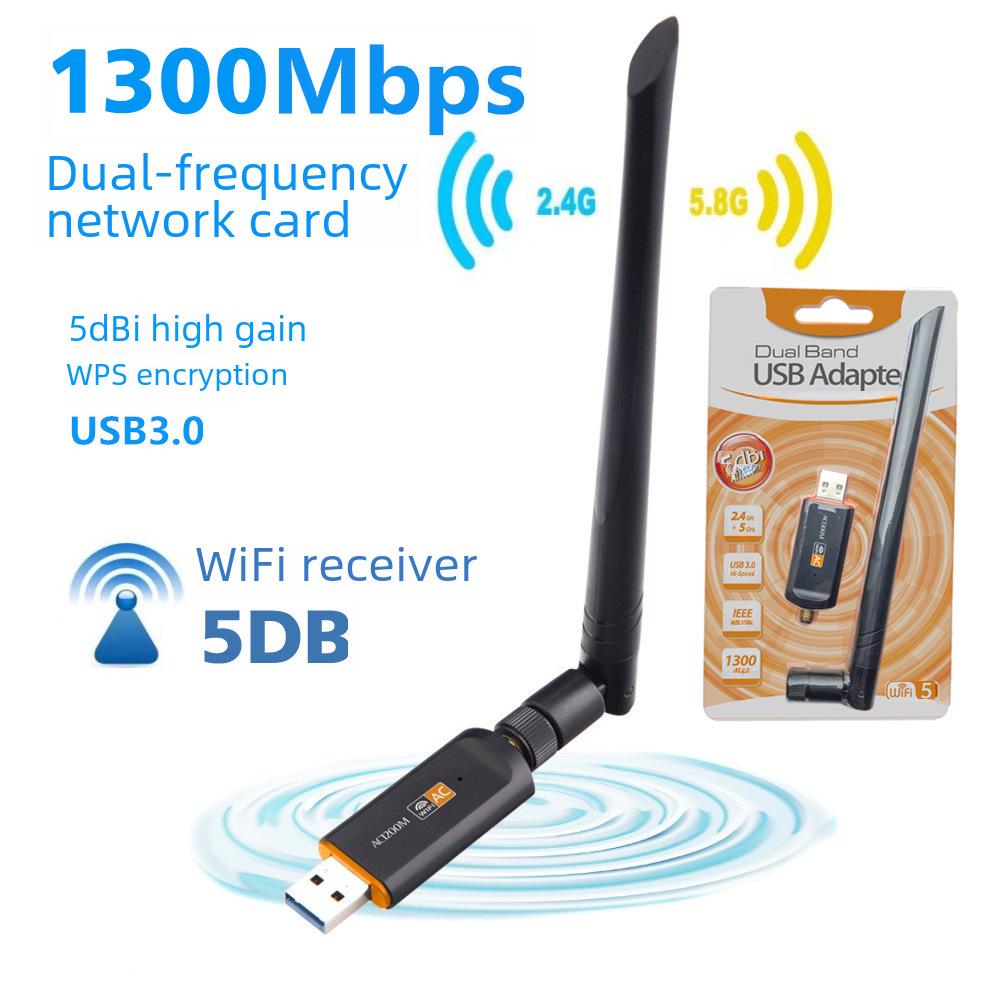 

AC1300M Dual-Band Wireless Gigabit Network Card with 5dB WiFi Receiver Yes чорний
